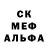 Метадон мёд MarkWarrior