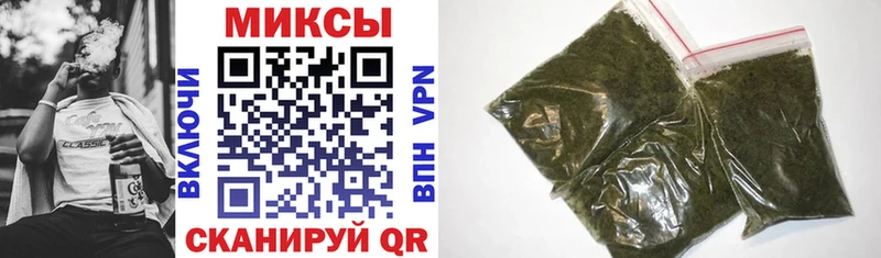 купить   блэк спрут вход  БУТИРАТ жидкий экстази  Сельцо 