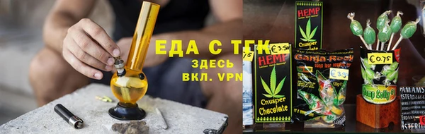 каннабис Алексин