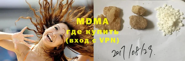 меф Алексеевка