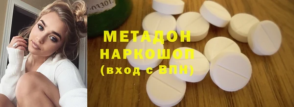 гашик Алзамай