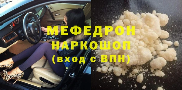 mix Пестово