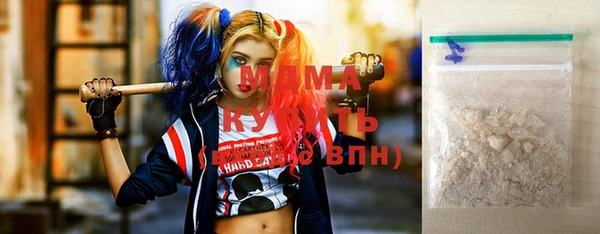 каннабис Алексин