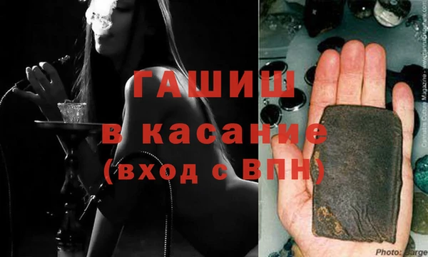 mix Пестово